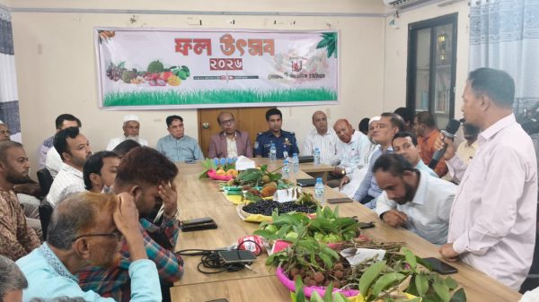সাংবাদিক ইউনিয়নের ফল উৎসব 