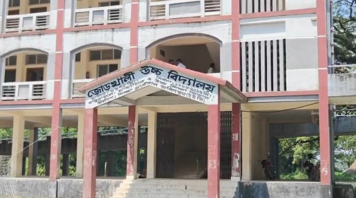 ছবি সংগৃহীত