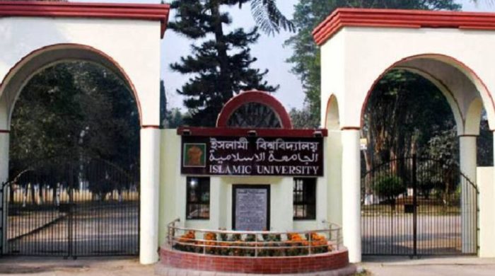 ছবি সংগৃহীত